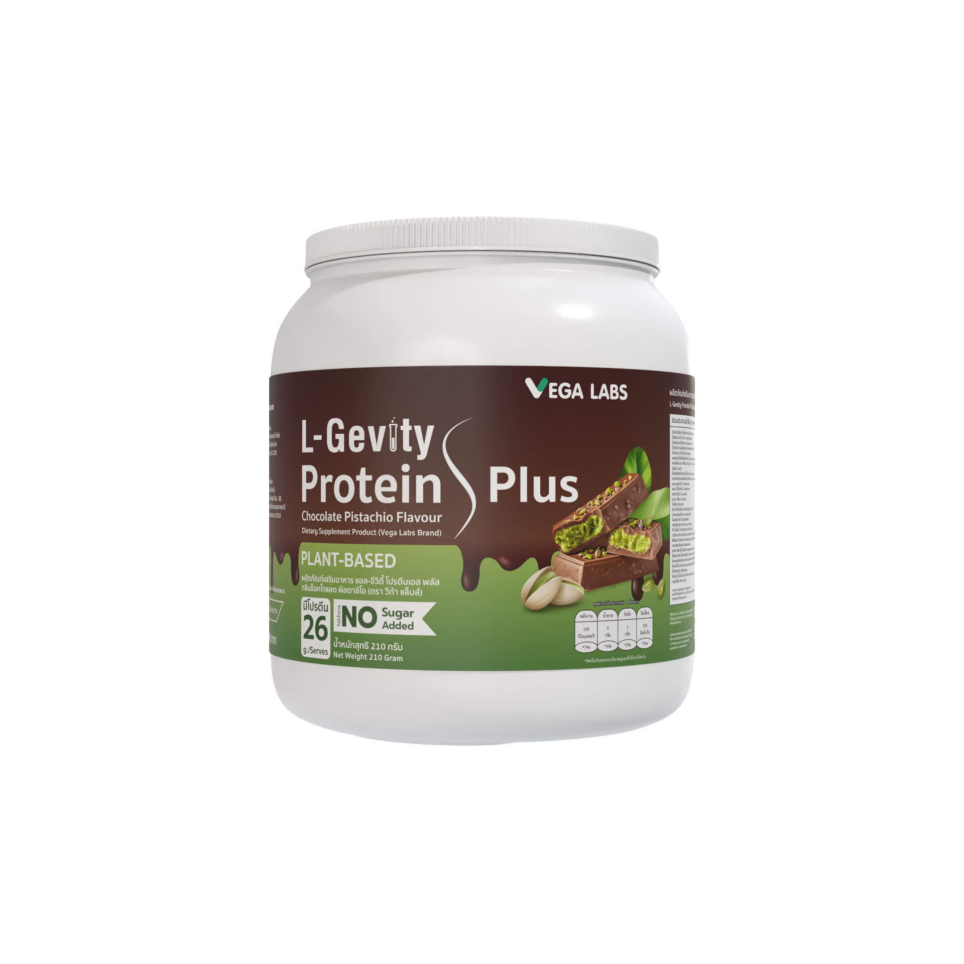 Plant-Based Protein